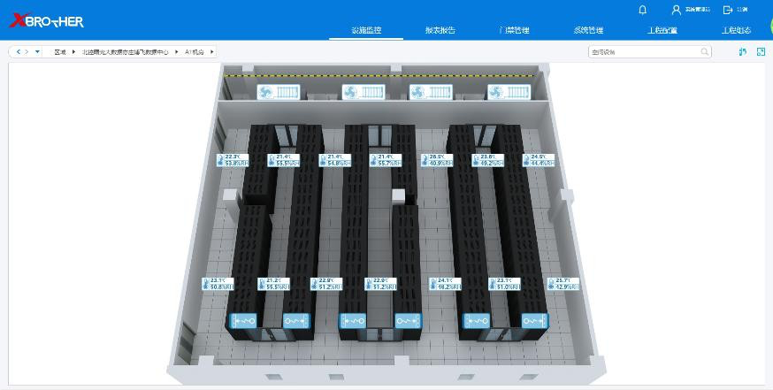 桥头镇服务器租用 - 高防